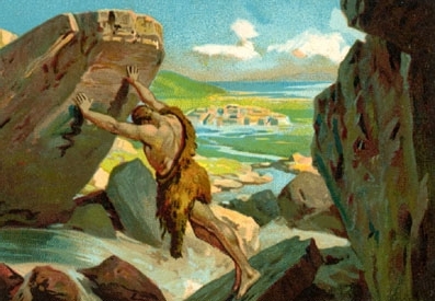 Авгиевы конюшни