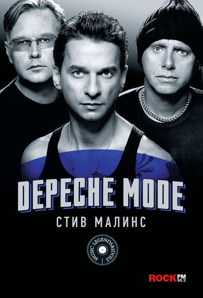 Depeche Mode Depeche Mode