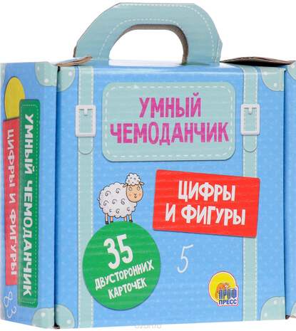Волки без границ
