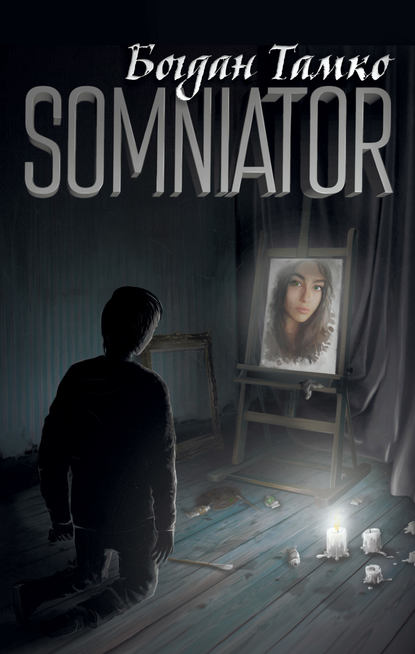 Somniator Somniator