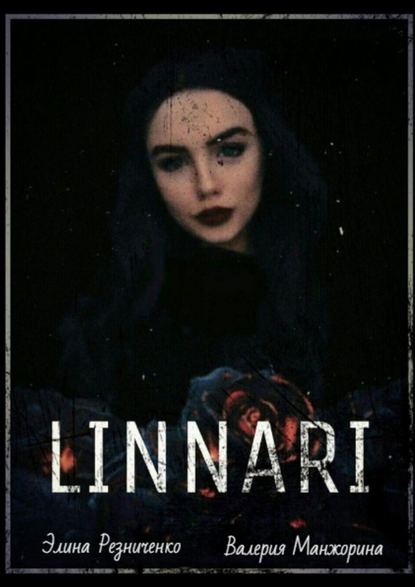 LINNARI LINNARI