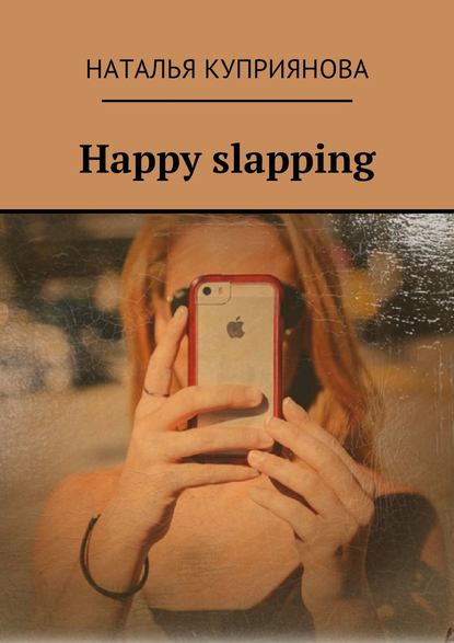Happy slapping Happy slapping
