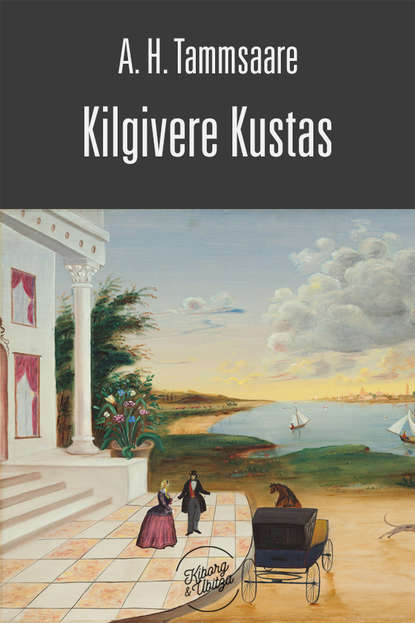 Kilgivere Kustas Kilgivere Kustas