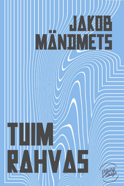 Tuim rahvas Tuim rahvas