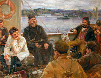 Очарованный странник
